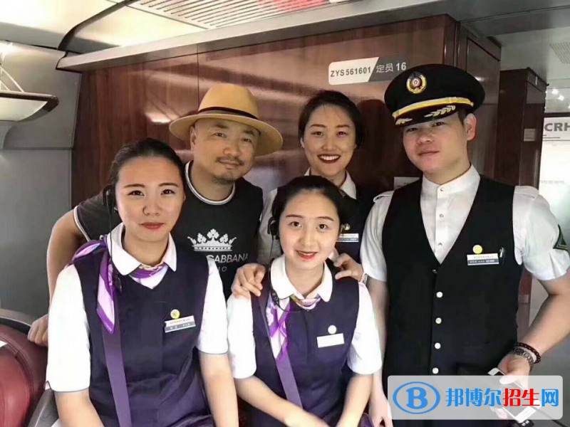 南京市2020年读铁路学校学什么有前途
