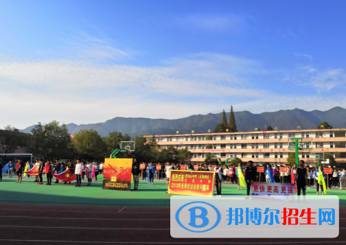 萍乡武功山中等专业学校网站网址