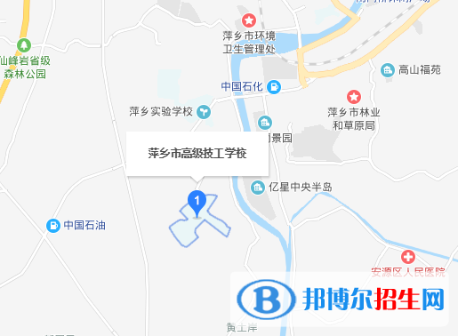 萍乡工业中等专业学校地址在哪里