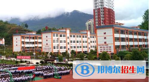 印江中等职业学校2022年网站网址