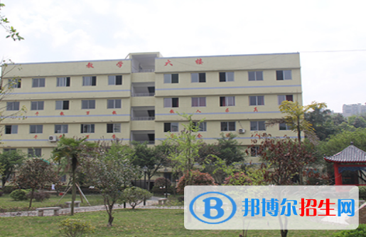 重庆2022年什么铁路学校最好