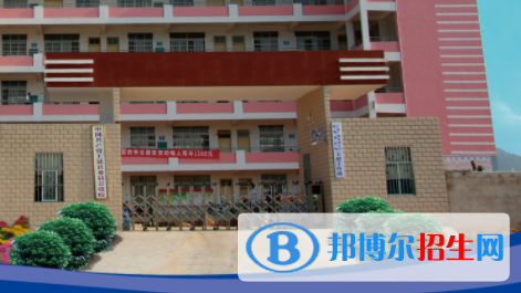 上思中等职业技术学校2020年报名条件、招生要求、招生对象