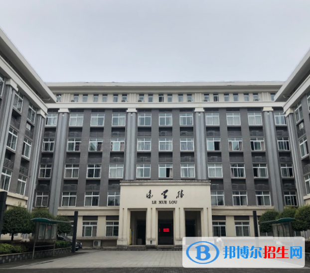 重庆2022年铁路学校是什么