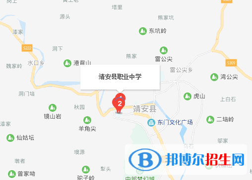 江西靖安职业中学地址在哪里