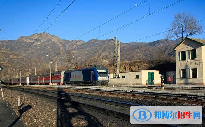 贵阳2020年铁路学校好的大专有哪些