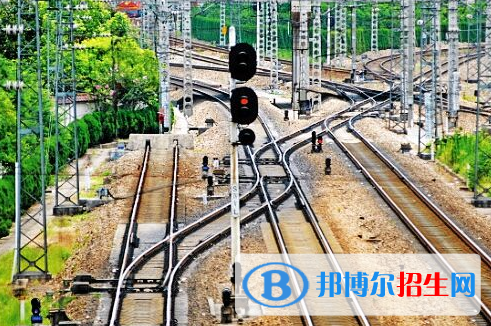 南昌2020年铁路学校什么专业好
