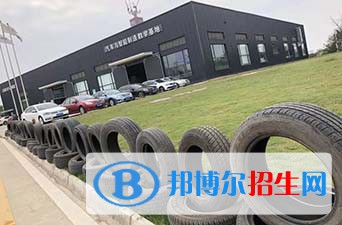 成都2020年初中生读什么铁路学校