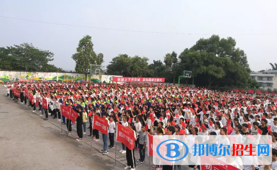 宜宾江安四中