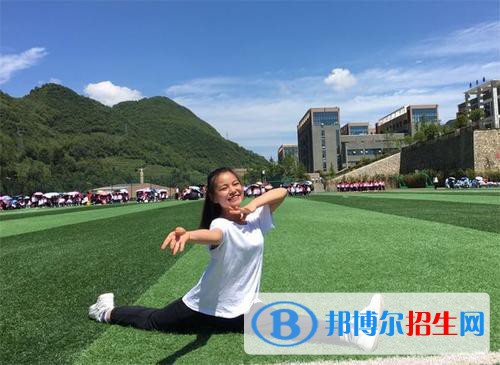 贵阳2020年哪些高职院校有幼师学校