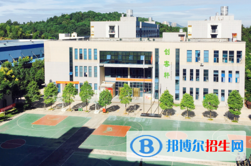 长沙2020年初中生学铁路学校的学校