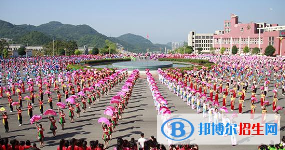 贵阳2020年哪些大专有幼师学校