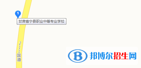 甘肃宁县职业中等专业学校地址在哪里