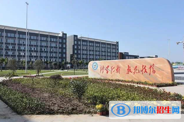 河南驻马店财经学校网站网址