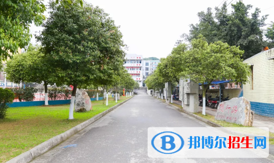 宜宾南溪第二中学