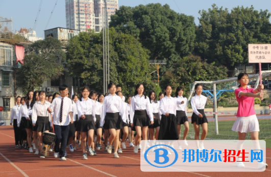 广州侨光财经职业技术学校2020年报名条件、招生要求、招生对象