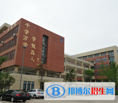 河南2020年有几所铁路学校