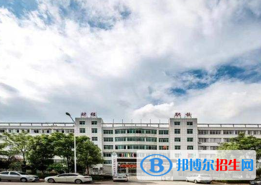 QQ截图20191226102844