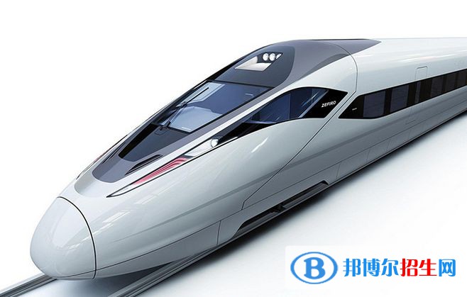 无锡2020年哪有铁路学校