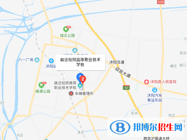 宿迁经贸高等职业技术学校中专部地址在哪里