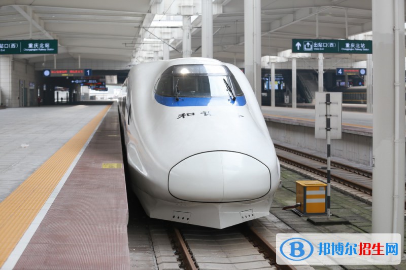 无锡2020年铁路学校包分配吗