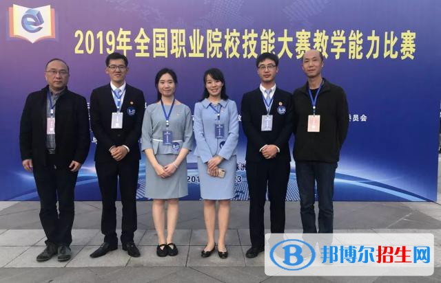 江苏溧阳中等专业学校网站网址