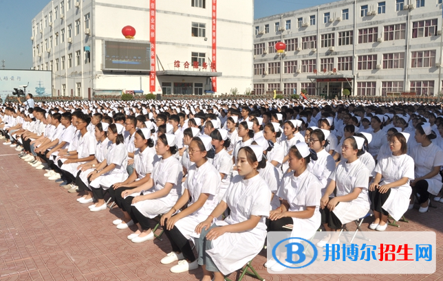 石家庄柯棣华医学中等专业学校