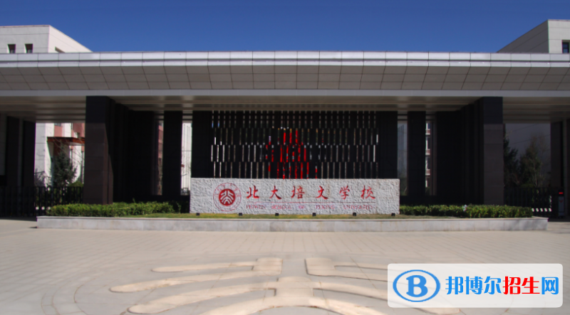 微信图片_20191227094126