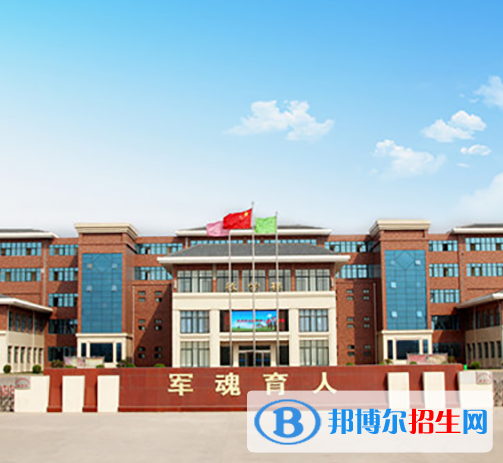 河南2020年有几个铁路学校