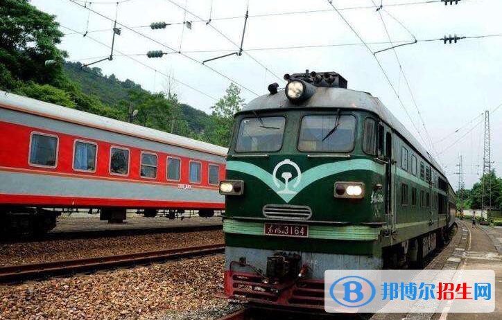 贵阳2020年哪些大专学校铁路学校好