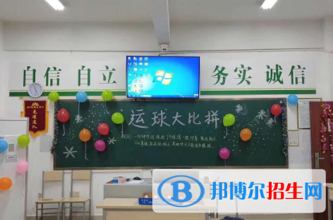 长沙2020年初中生能读什么铁路学校