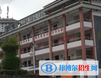 台江中等职业学校2020年学费、收费多少