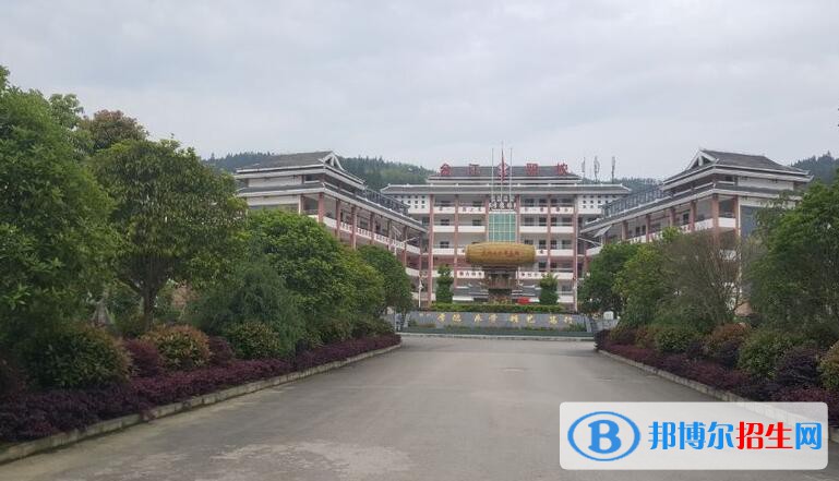 台江中等职业学校怎么样、好不好