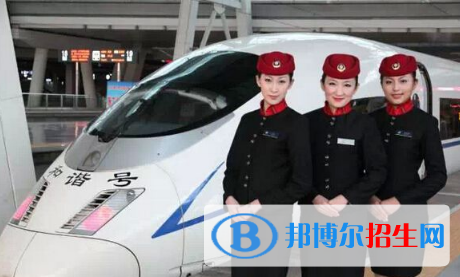 南宁2020年女生上铁路学校学什么好