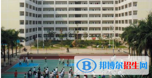 湛江第二技工学校地址在哪里