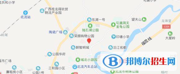 北流卫生学校地址在哪里