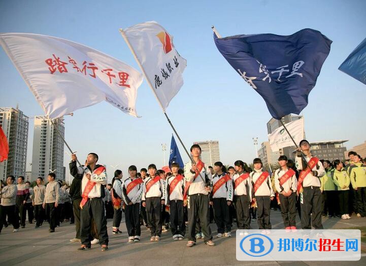 鹿城职业技术学校2020年招生办联系电话