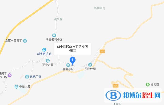 咸丰民族技工学校dz