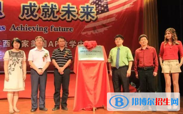 微信图片_20191227155338