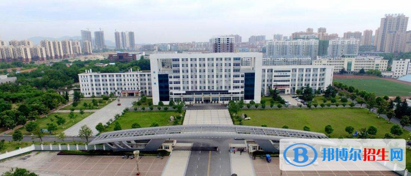 荆门技师学院2020年招生办联系电话