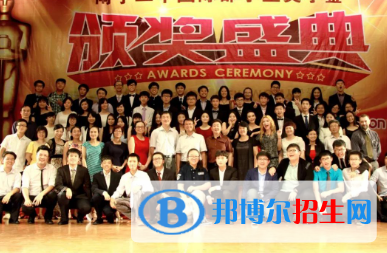 微信图片_20191227161522