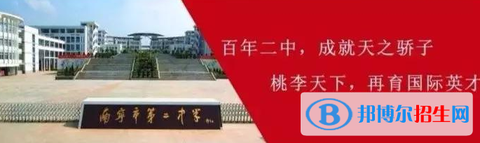 微信图片_20191227163713