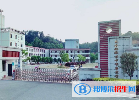 万安职业中等专业学校怎么样、好不好