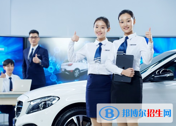 广州2020年女生学汽修学校
