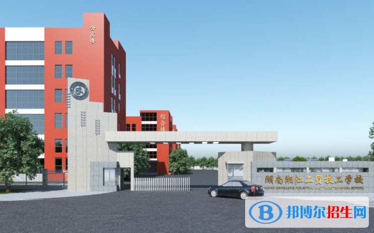 QQ截图20191230093241