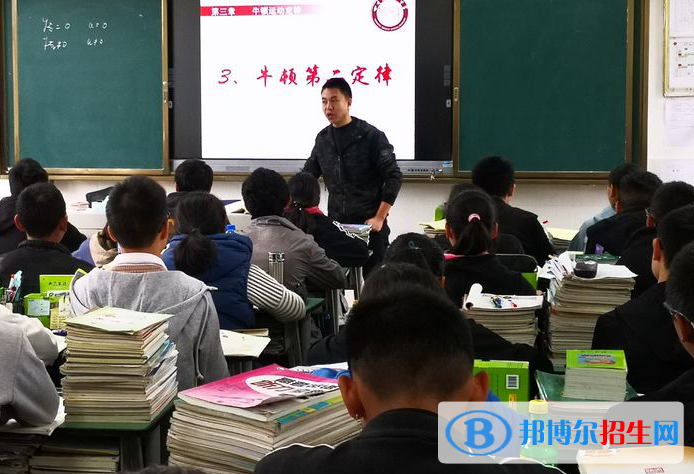 仪陇第二中学怎么样、好不好