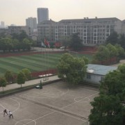 湘潭铁路工程学校