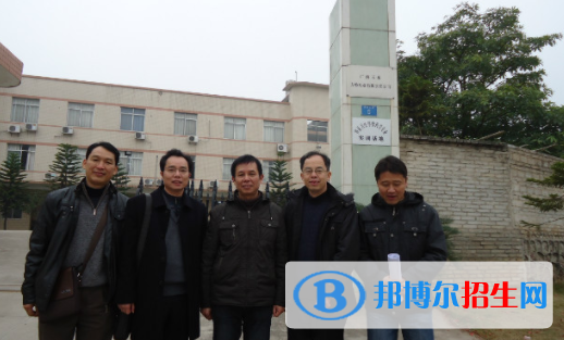 容县卫生学校网站网址