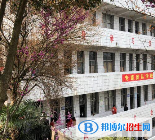 湘潭铁路工程学校网站网址