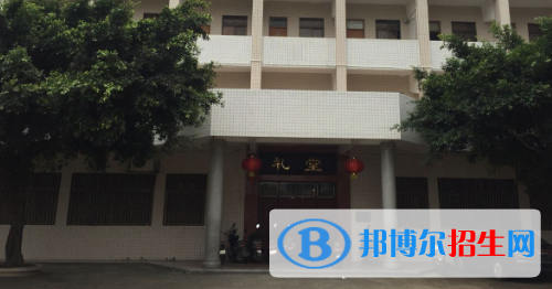 陆丰技工学校地址在哪里