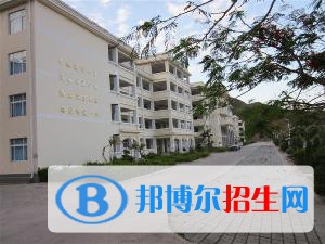 南涧县职业高级中学2020年招生简章